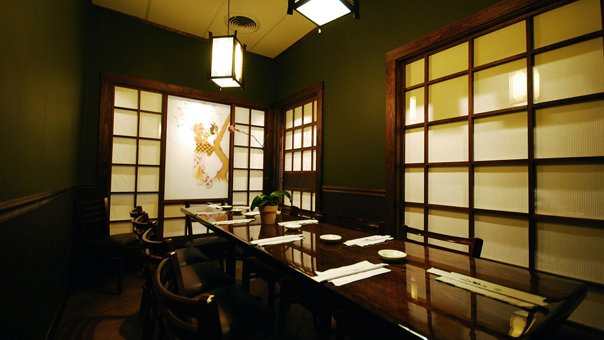 Tatami Room